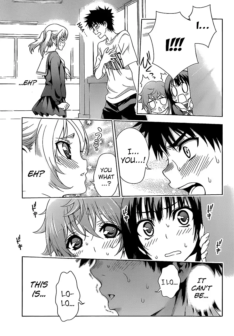Koisome Momiji Chapter 18 3